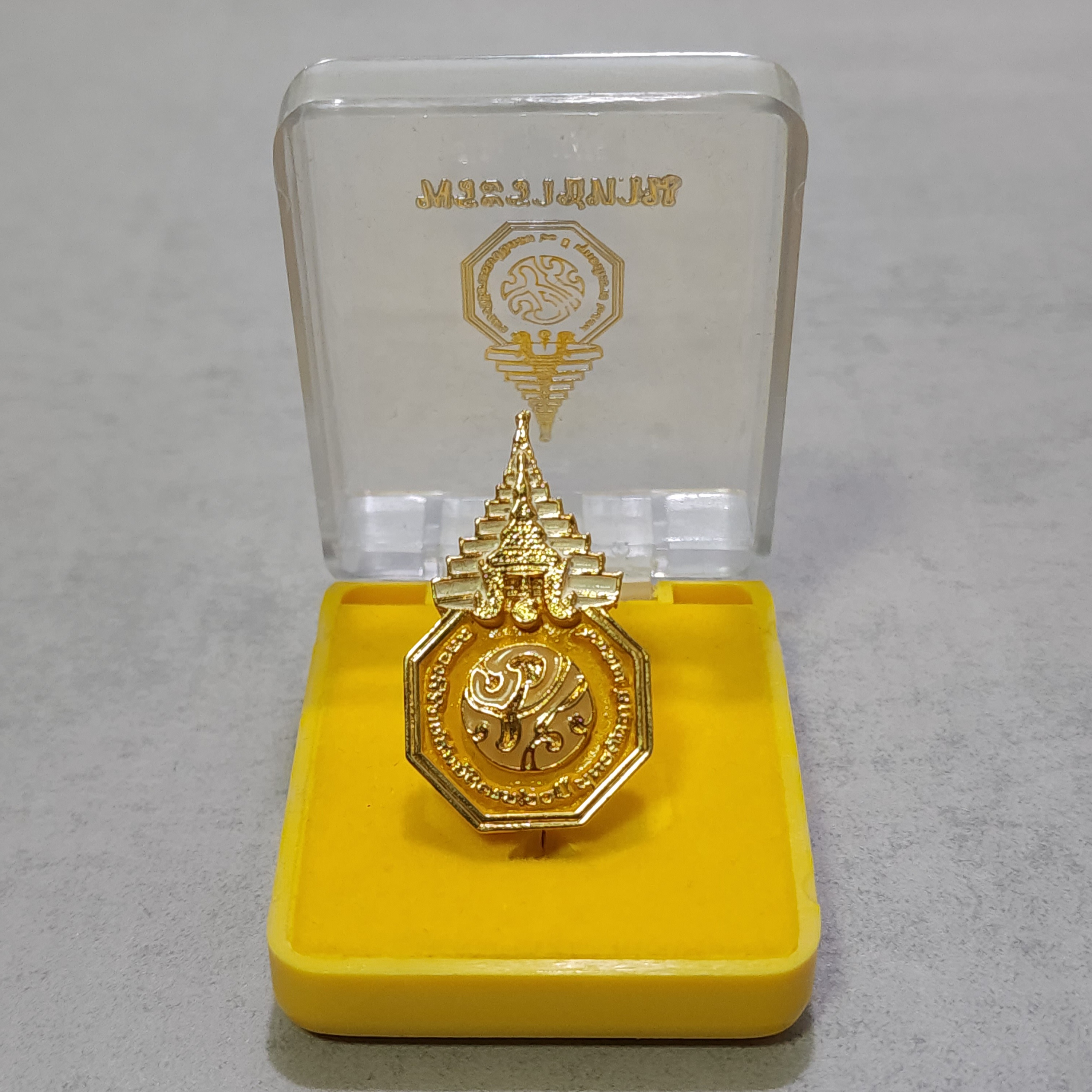 เข็มกลัด ภปร เข็มพระราชทาน ฉลองสิริราชสมบัติครบ 60 ปี ร9
