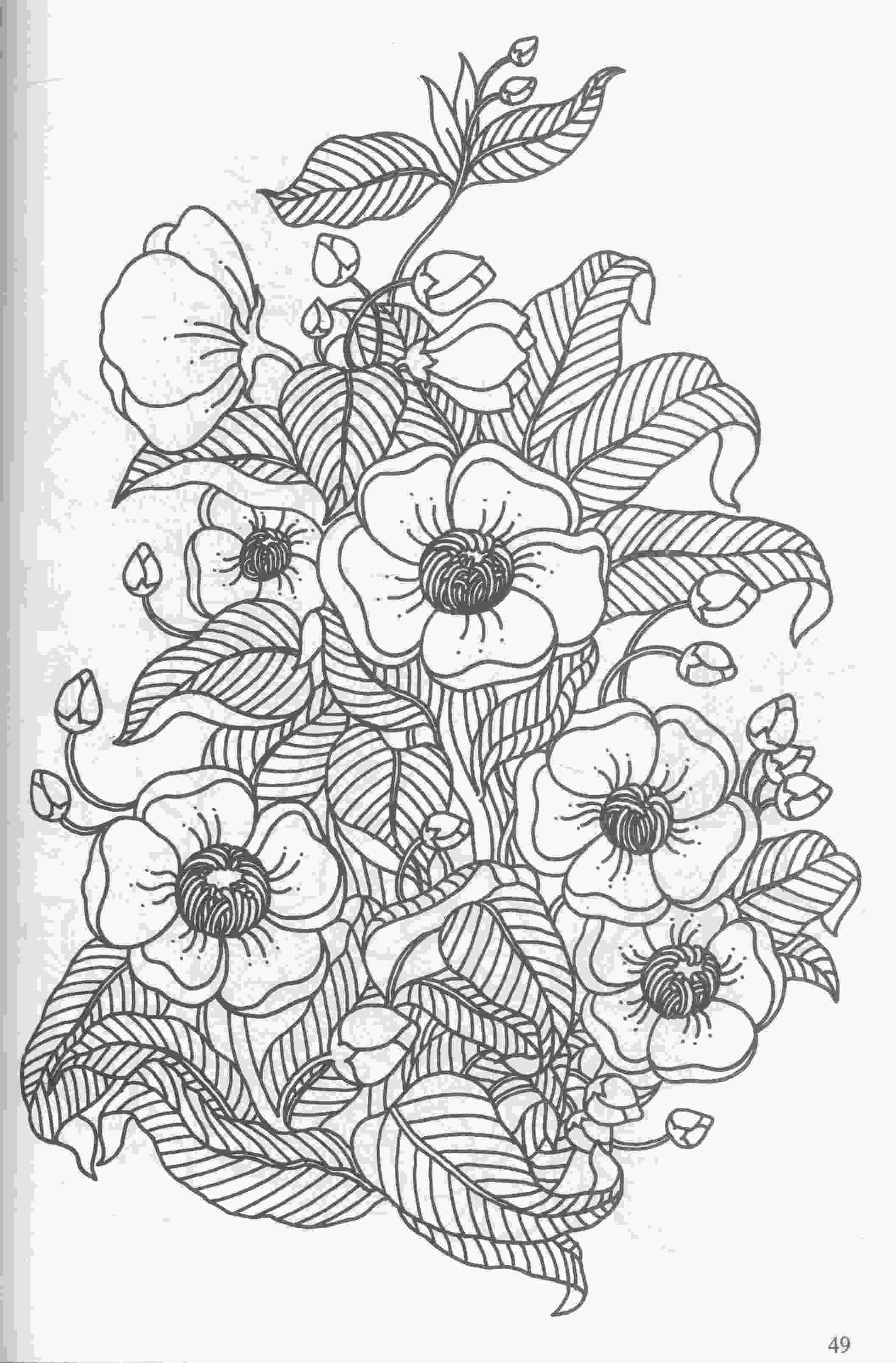 ลายเพ้นท์ เล่ม 1