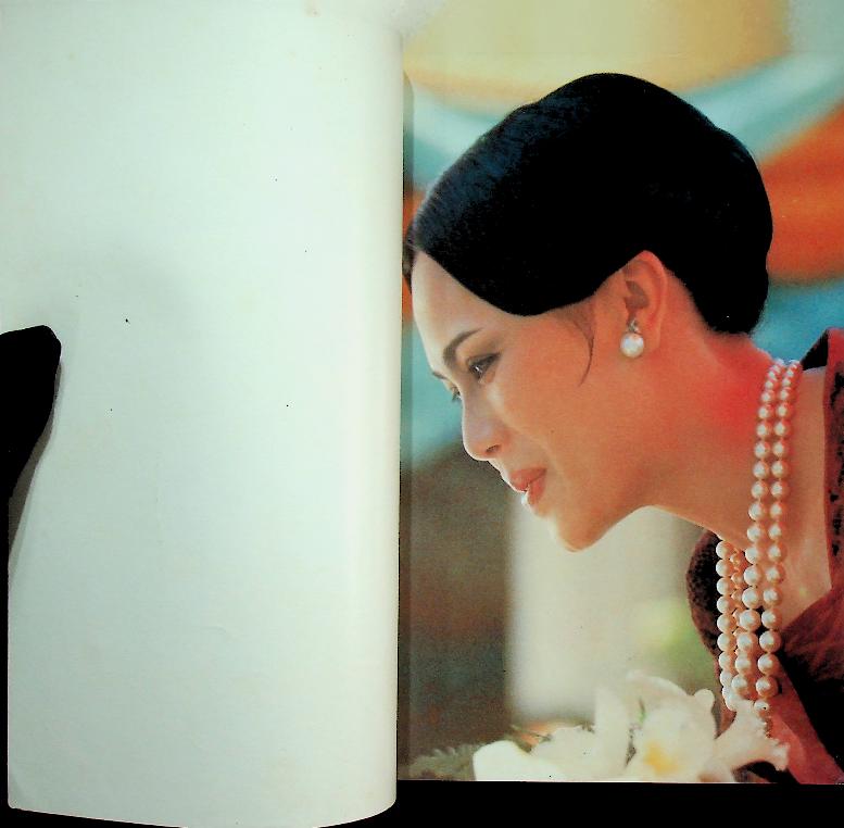 พิธีเปิดศาลหลักเมืองจังหวัดพะเยา