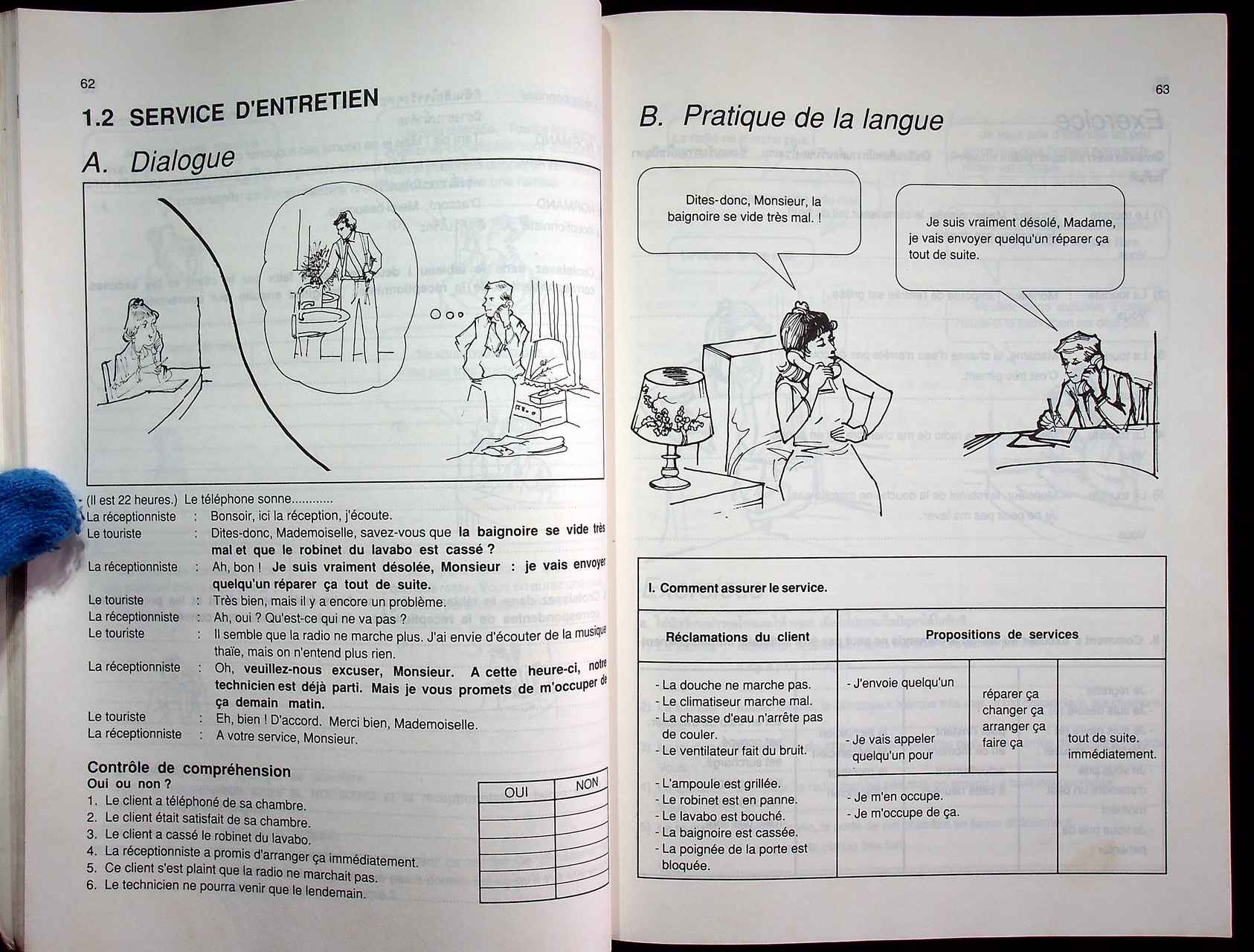 แบบเรียนภาษาฝรั่งเศสเพื่อการท่องเที่ยว 1 ฝ. 641 Bienvenue en Thailande