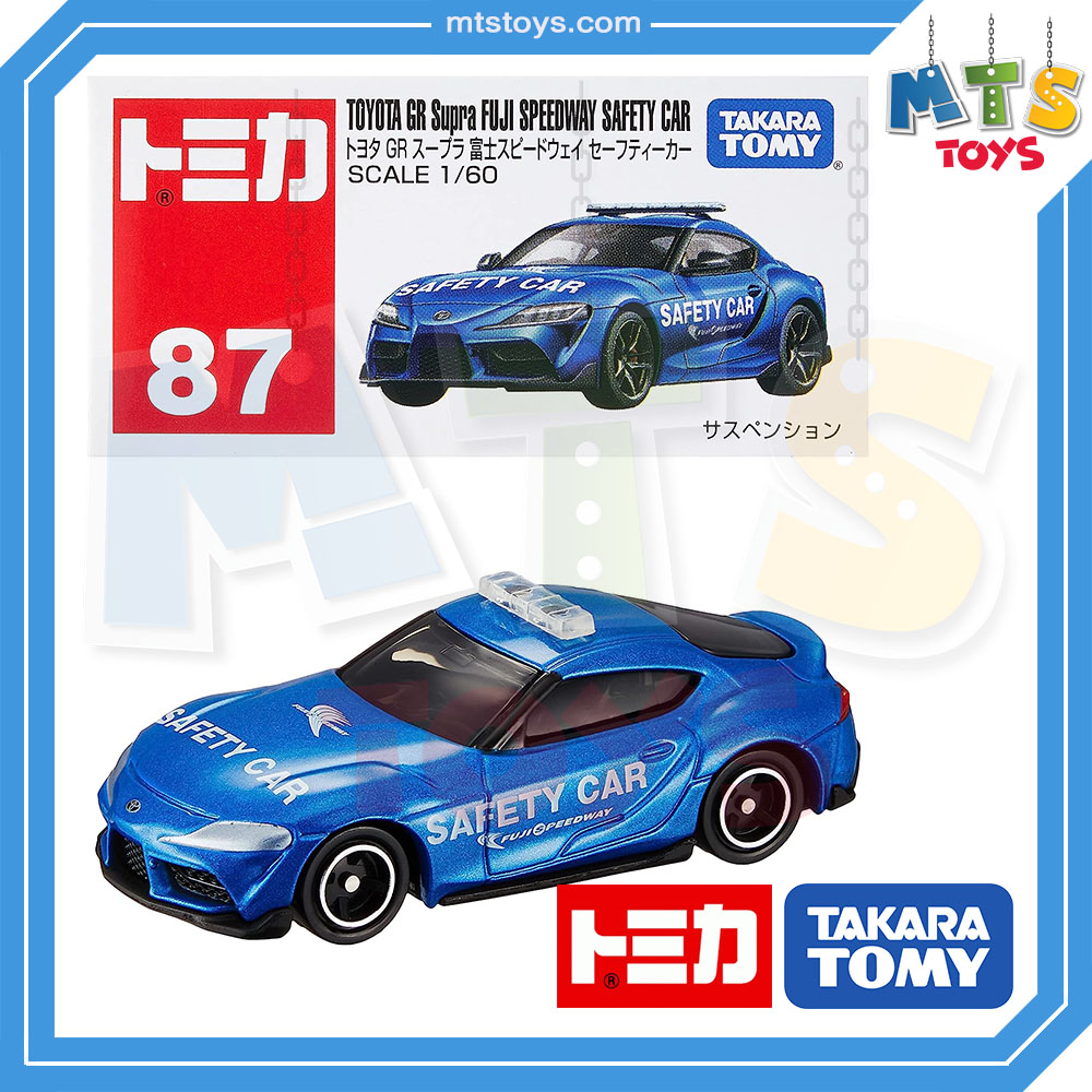 **MTS Toys**Takara Tomy : Tomica no.87 toyota GR Supra Fuji Speedway Safety Car