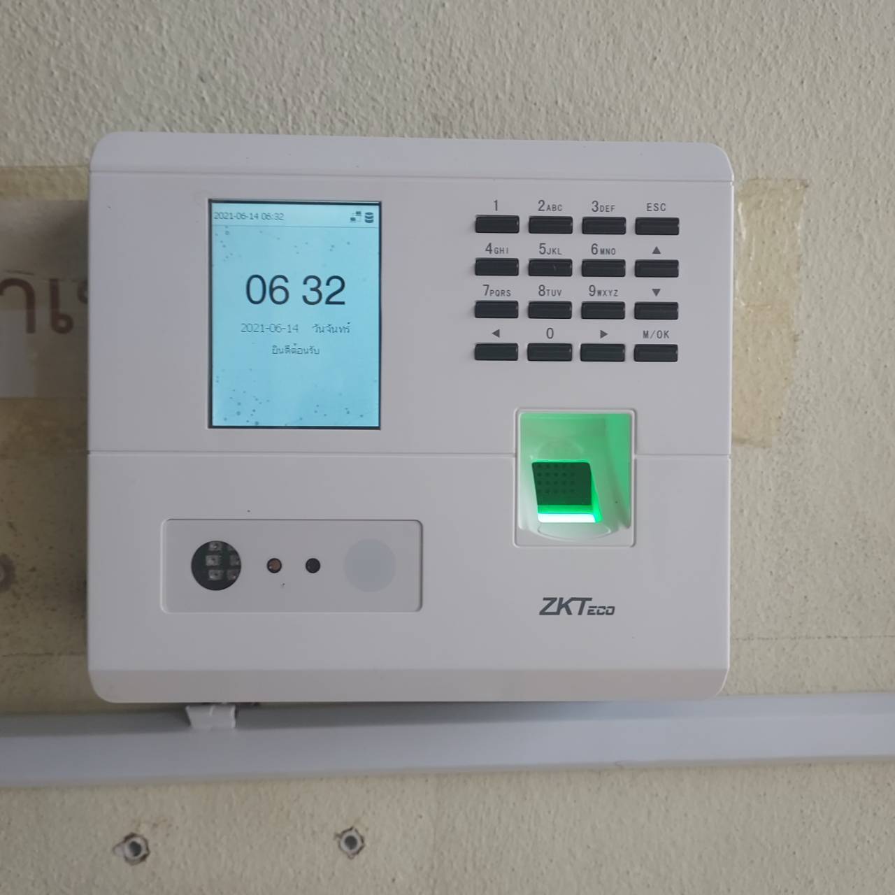 เครื่องสแกนใบหน้า ZKTeco MB10-VL
