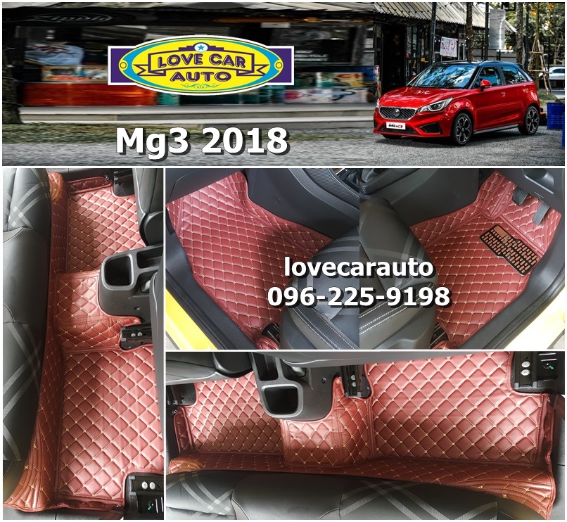 พรมรถยนต์ 6D สีแดงไวน์ Mg3 2018