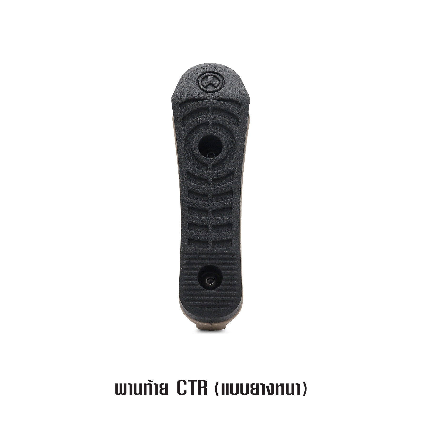 🇹🇭 995 ไทยแลนด์ แทคติคอล พานท้าย CTR แบบยางหนา