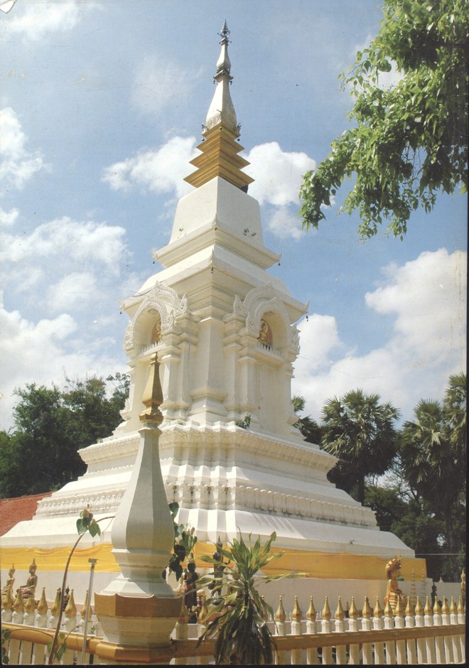 หนองคาย ถิ่นวัฒนธรรมลุ่มน้ำโขง หนังสืออ่านเพิ่มเติมสังคมศึกษา ศาสนาและวัฒนธรรม ระดับประถมศึกษาและมัธยมศึกษา