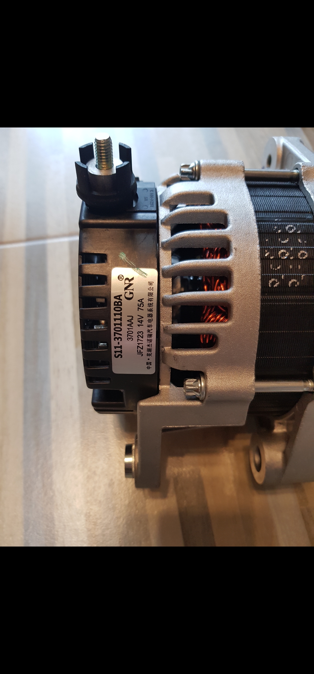 ไดชาร์ท Chery QQ 1.1 ปี 08,09-ใหม่แท้