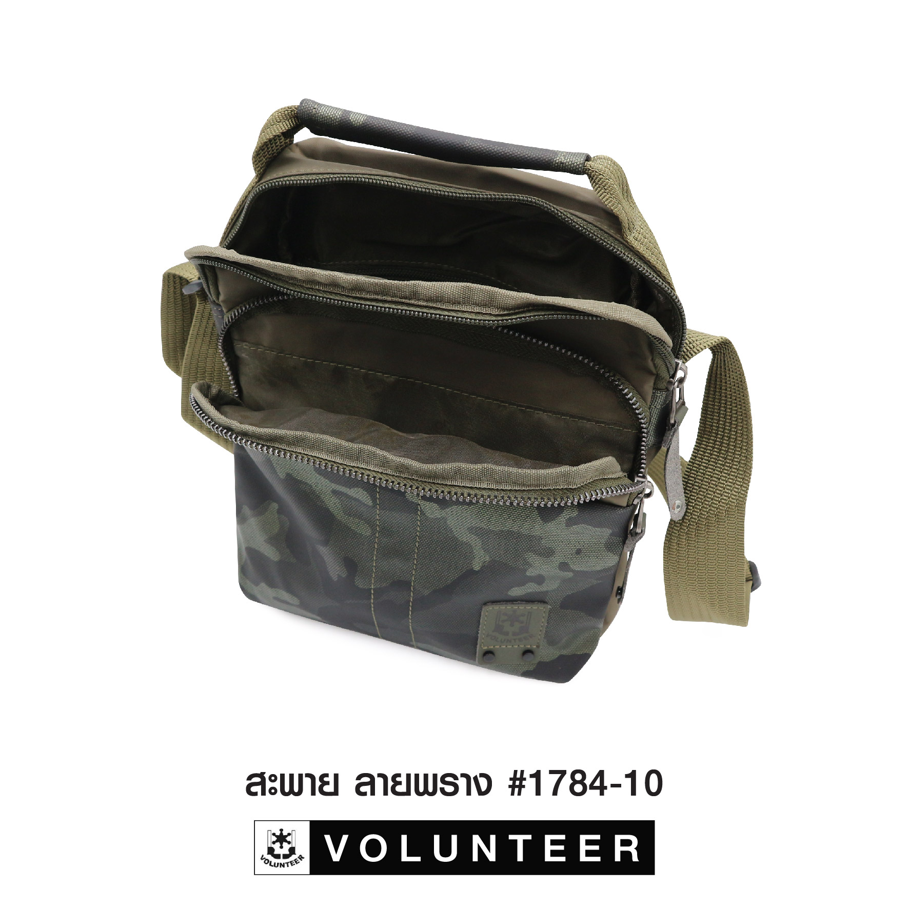 🇹🇭 154 ไทยแลนด์ แทคติคอล สะพาย ลายพราง Volunteer #1784-10