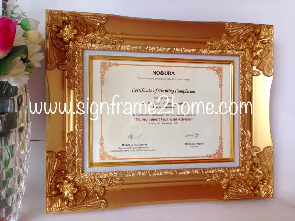 กรอบรูปหลุยส์สีทอง ขนาด A4