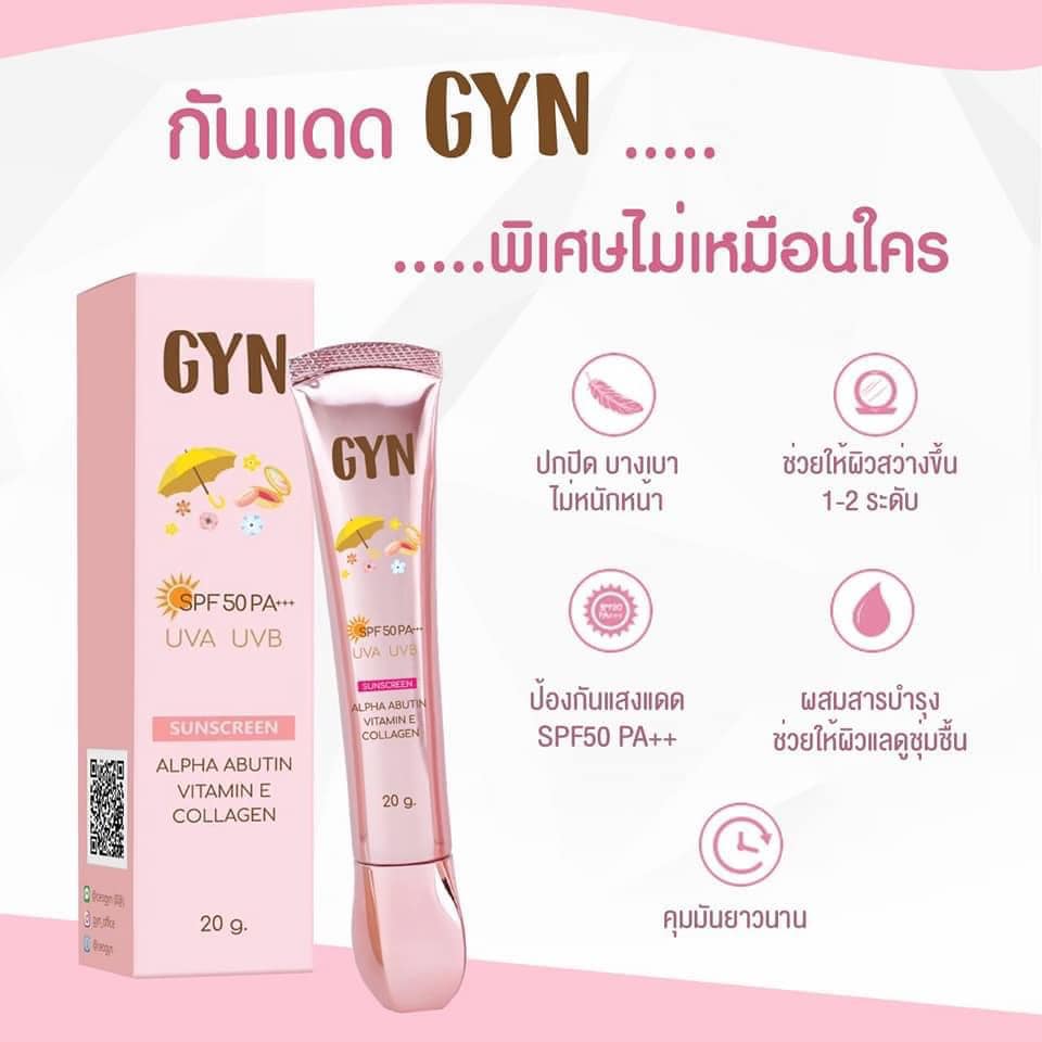 กันแดดจินน์ ชมพูGYN เนื้อกันเเดดผสมรองพื้น บางเบา เกลี่ยง่าย 20g.