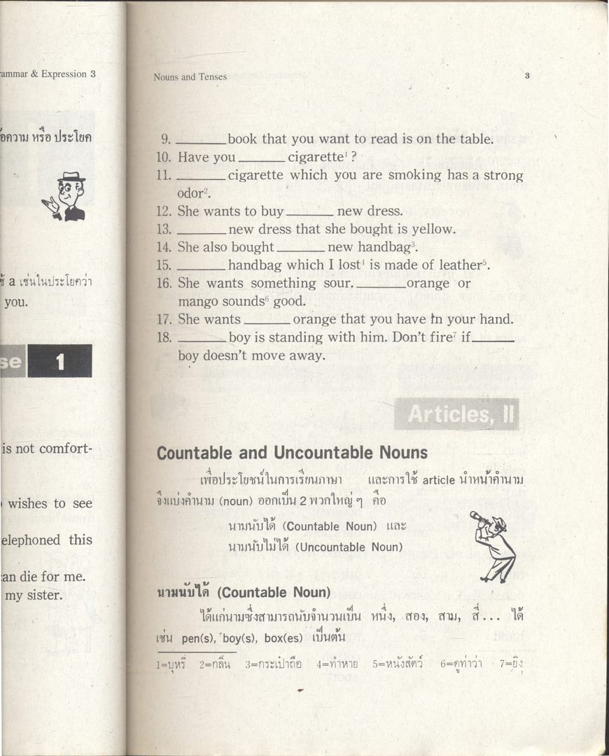 STANDARD GRAMMAR & EXPRESSION 3
