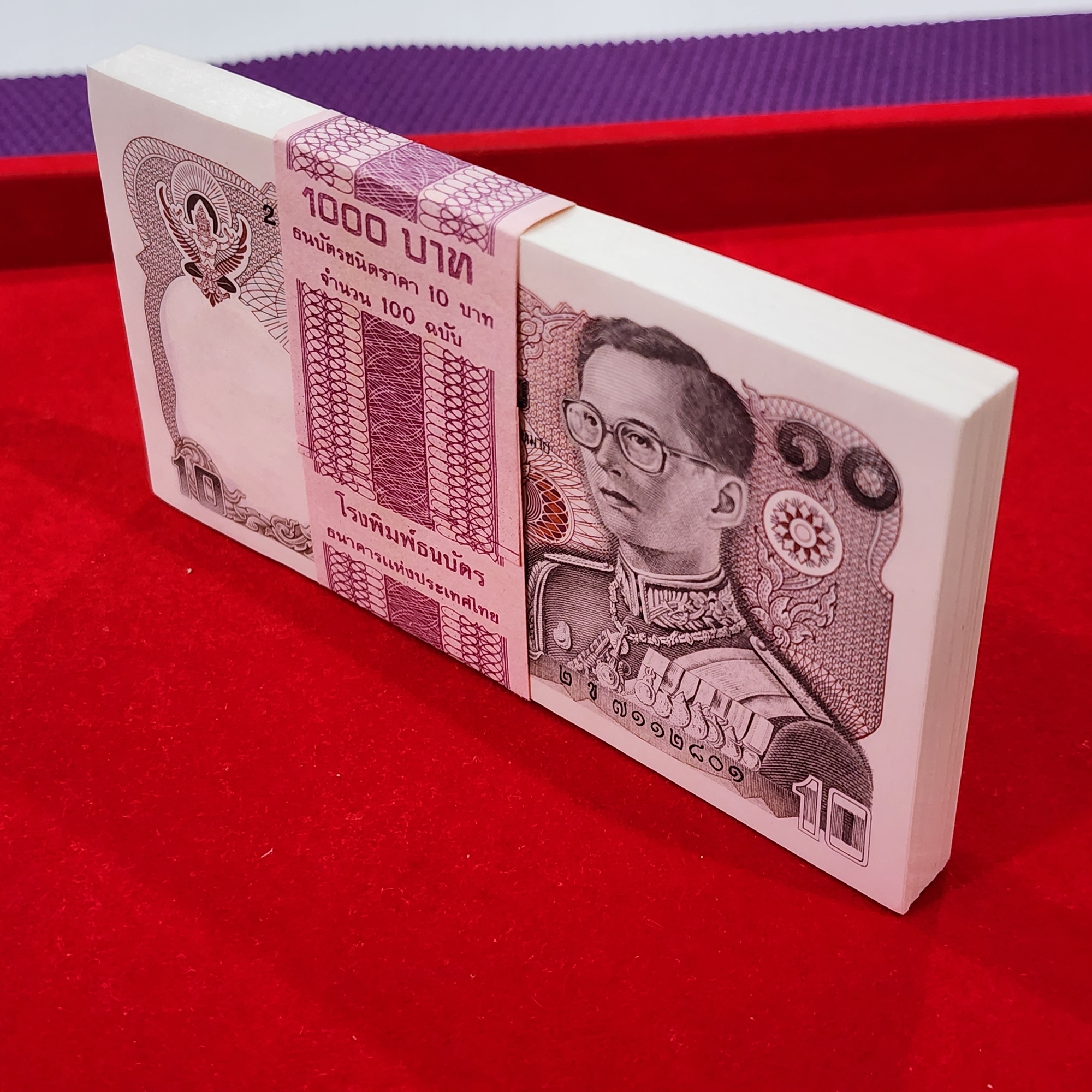 ธนบัตรยกแหนบ 100 ใบ เรียงเลข ธนบัตร 10 บาท แบบ 12 ทรงม้า ไม่ผ่านใช้ ขาวสวย