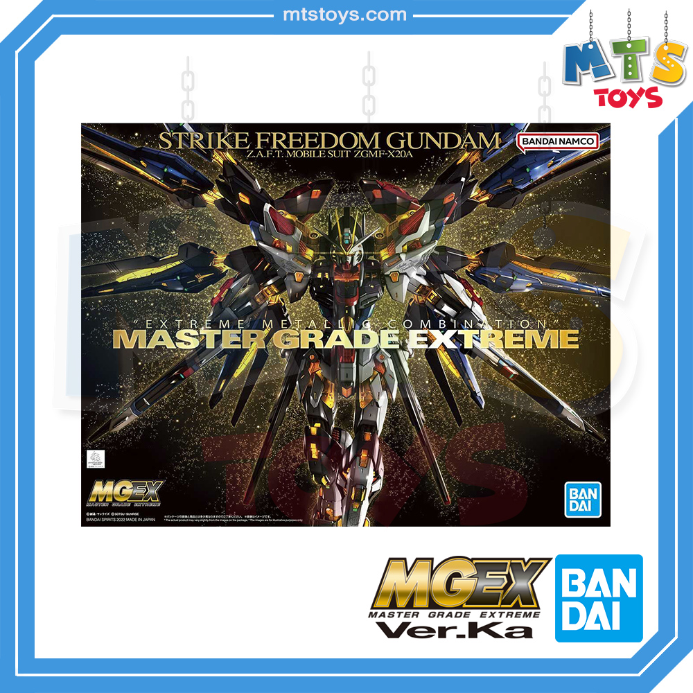 **MTS Toys**กันดั้ม MGEX 1/100 Master Grade Extreme Gundam : ZGMF-X20A Strike Freedom Gundam