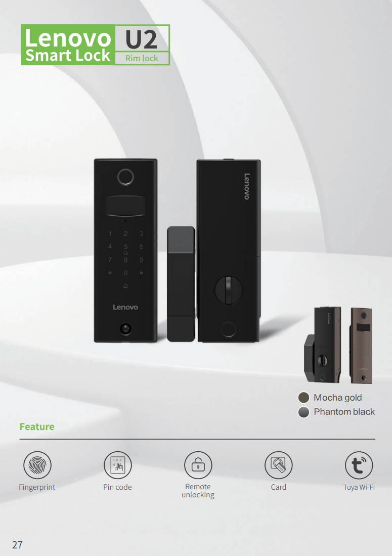 Lenovo U2 Rim Lock