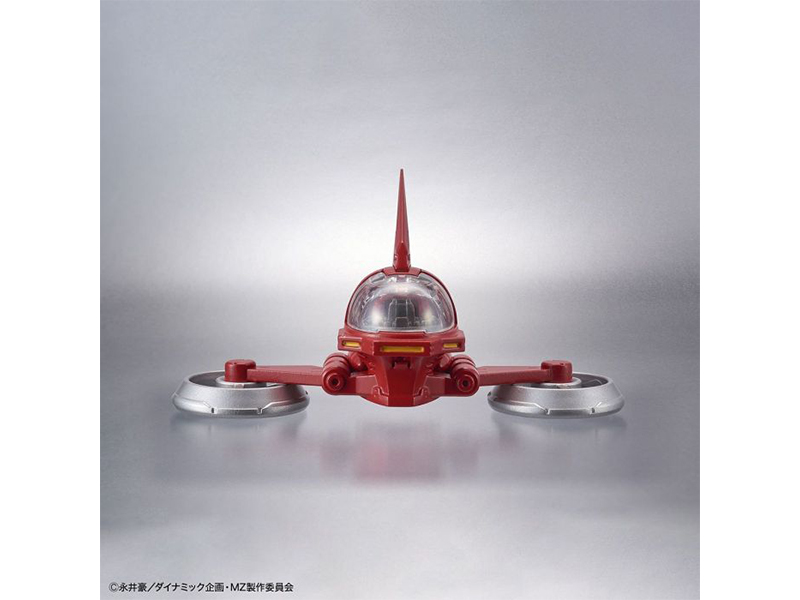 **MTS Toys**HG Bandai Super Robot 1/60 : Mazinger Z