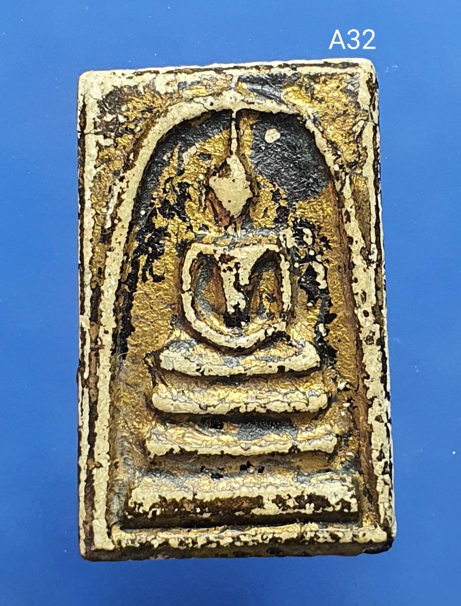 พระสมเด็จวัดระฆัง พิมพ์ใหญ่ 崇迪 Somdej Wat Rakang, Pim Yai