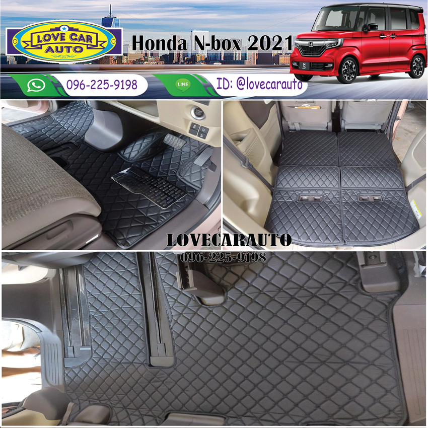 พรมปูพื้นรถยนต์ 6D Honda N-box 2021 สีดำล้วน