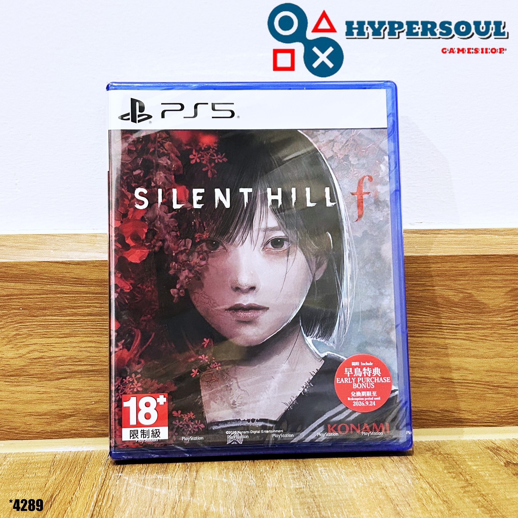 PS5: Silent Fill F (Region3-Asia)(English Version)