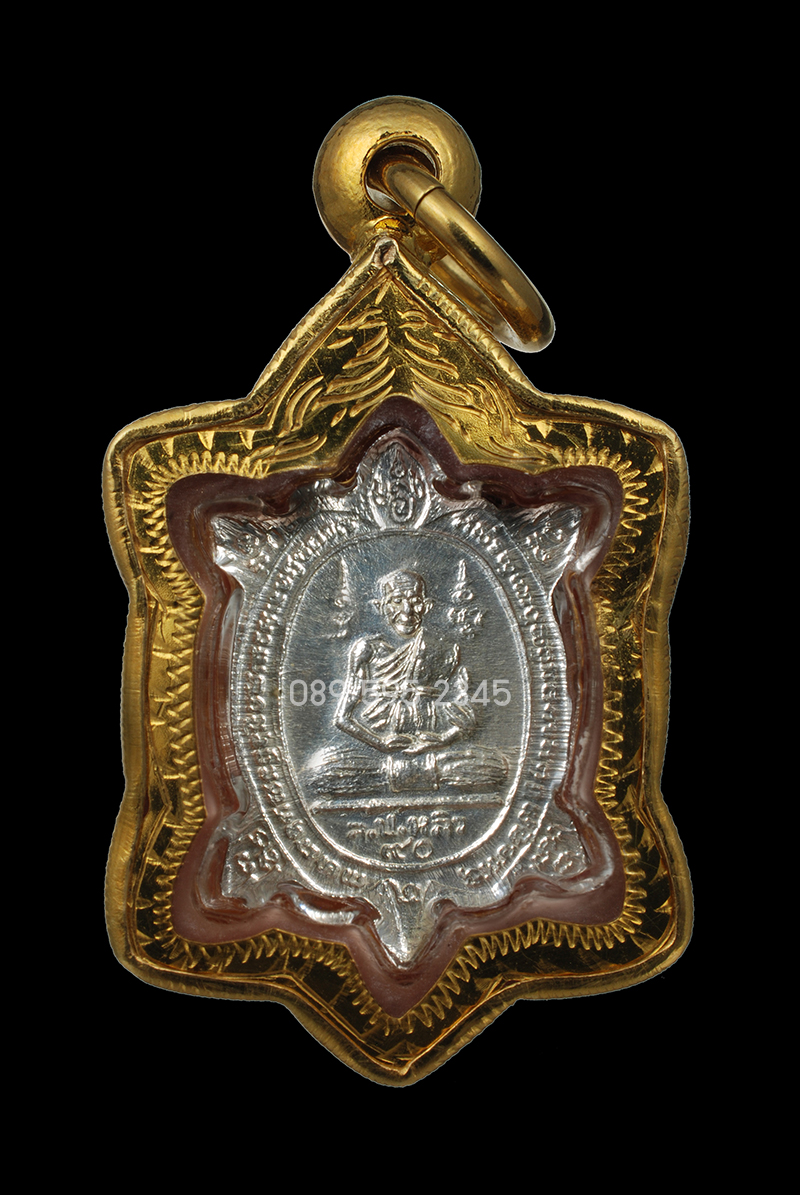 เหรียญเปิดโลก หลวงปู่หลิว วัดไร่แตงทอง พิมพ์จิ๋ว เนื้อเงิน เลี่ยมทองยกซุ้ม