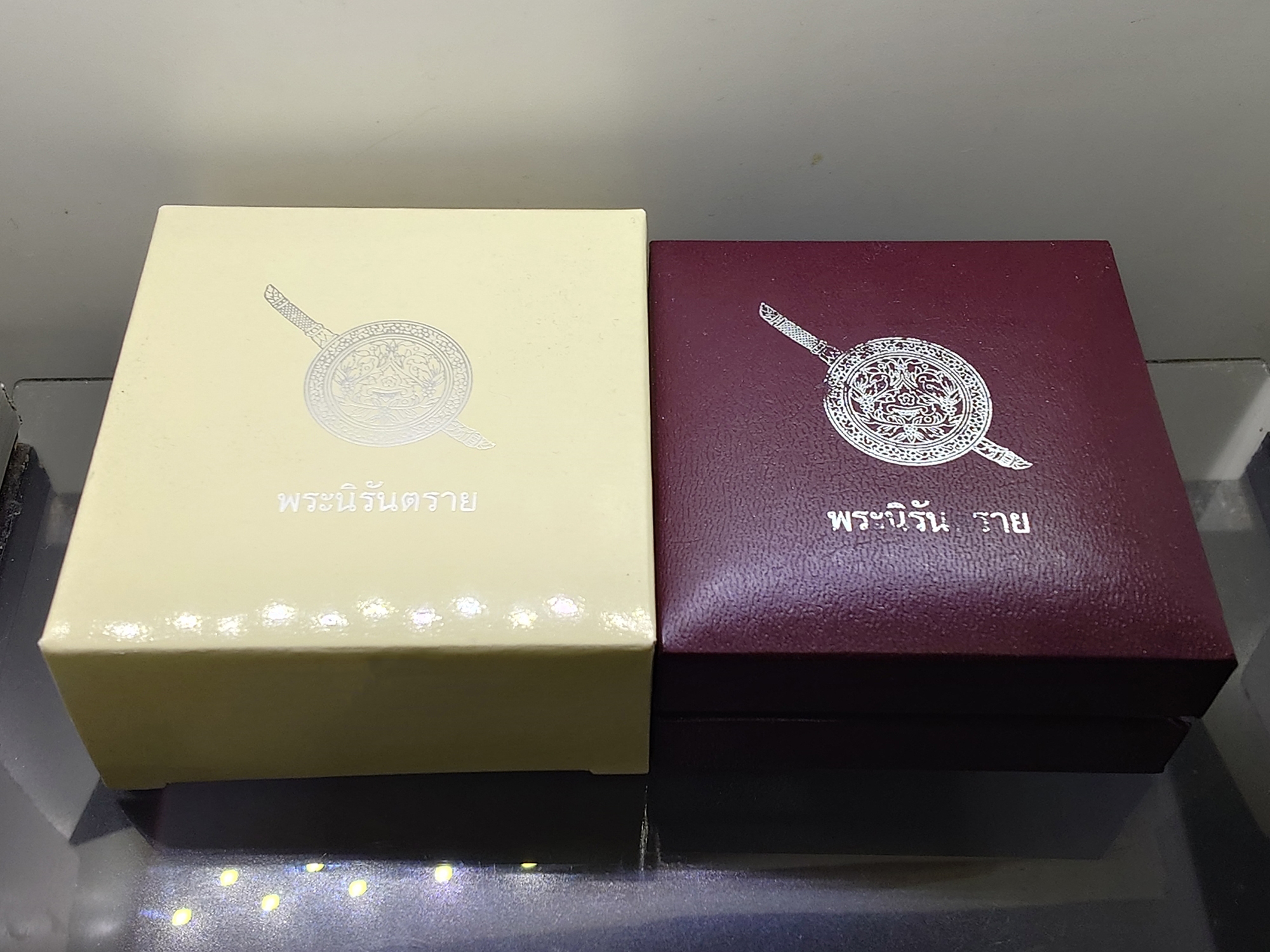 พระกริ่งนิรันตราย สำนักงานตำรวจแห่งชาติ เนื้อสัมฤทธิ์ (สำหรับประชาชนทั่วไป) วัดบวรนิเวศวิหาร ปี2555 พร้อมกล่องเดิม และใบเซอร์