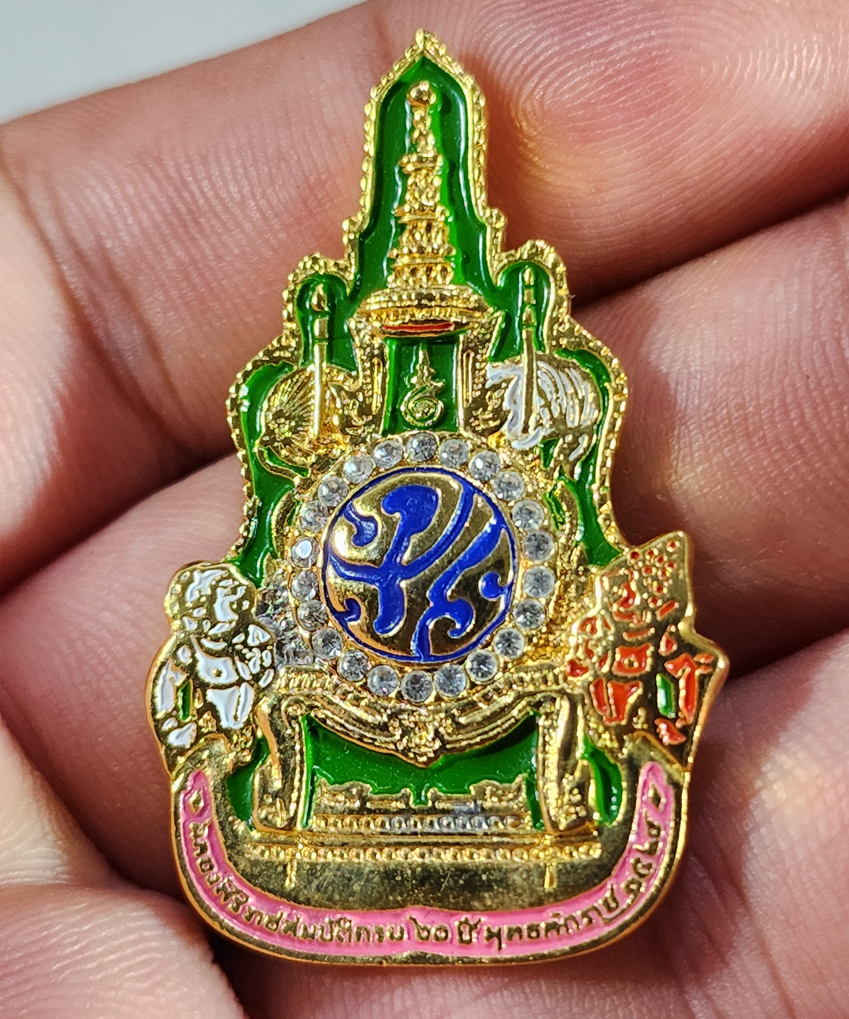 เข็มกลัด ที่ระลึก ภปร ฉลองสิริราชสมบัติครบ 60 ปี 2549 อุปกรณ์ครบชุด