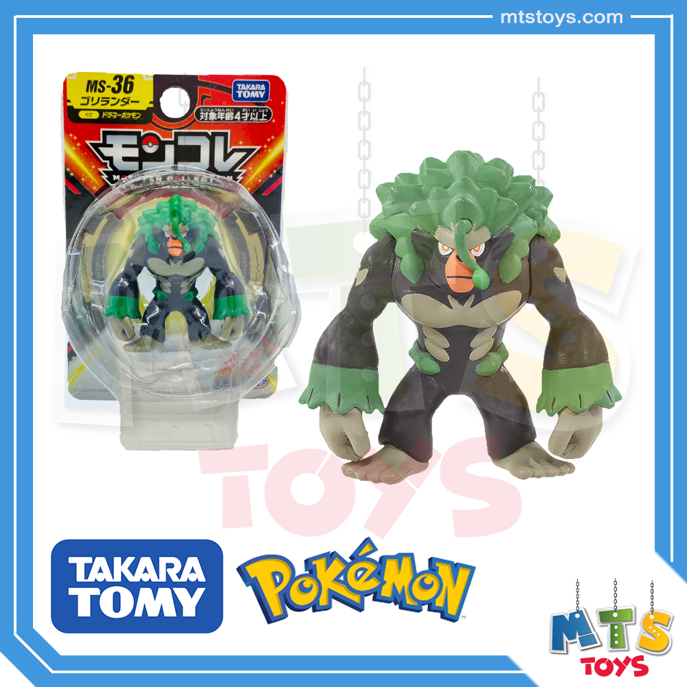 **MTS Toys**Takara Tomy Pokemon : Moncolle MS-36 Rillaboom