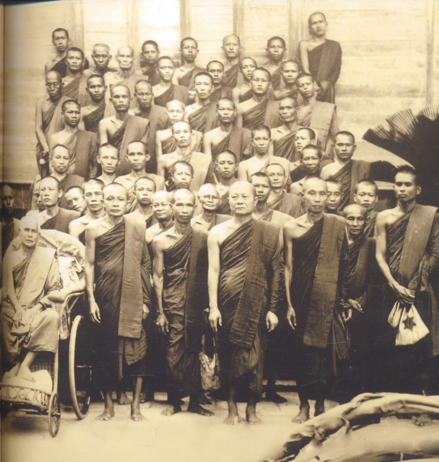 ราชผาติกานุสรณ์ โครงการบูรณปฏิสังขรณ์วัดราชผาติการาม