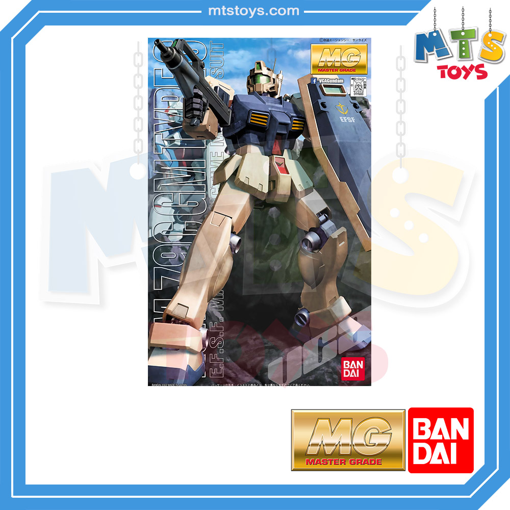 **MTS Toys**กันดั้ม MG 1/100 Master Grade Gundam : RGM-79C GM Type C