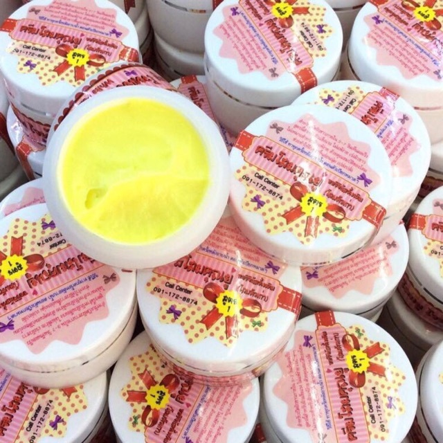 ครีมโสมยู ผิวแข็งแรง 30g.ครีมโสมยู ไวท์เพิร์ล(WP)