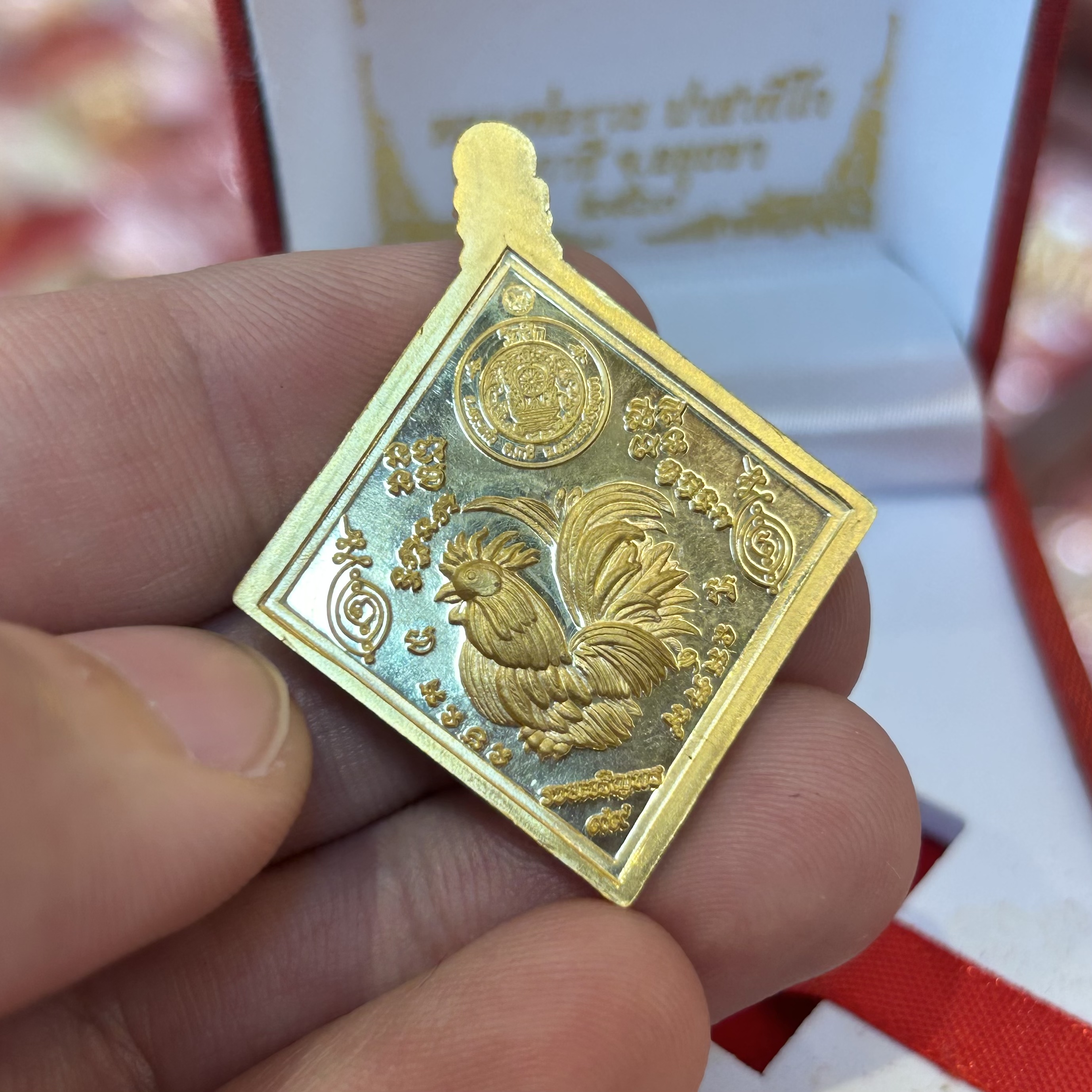 เหรียญหลวงพ่อรวย รุ่นรวยเจริญพร ๙๙ ไตรมาส ปี63 วัดซึก จ.อยุธยา เนื้อทองคำ