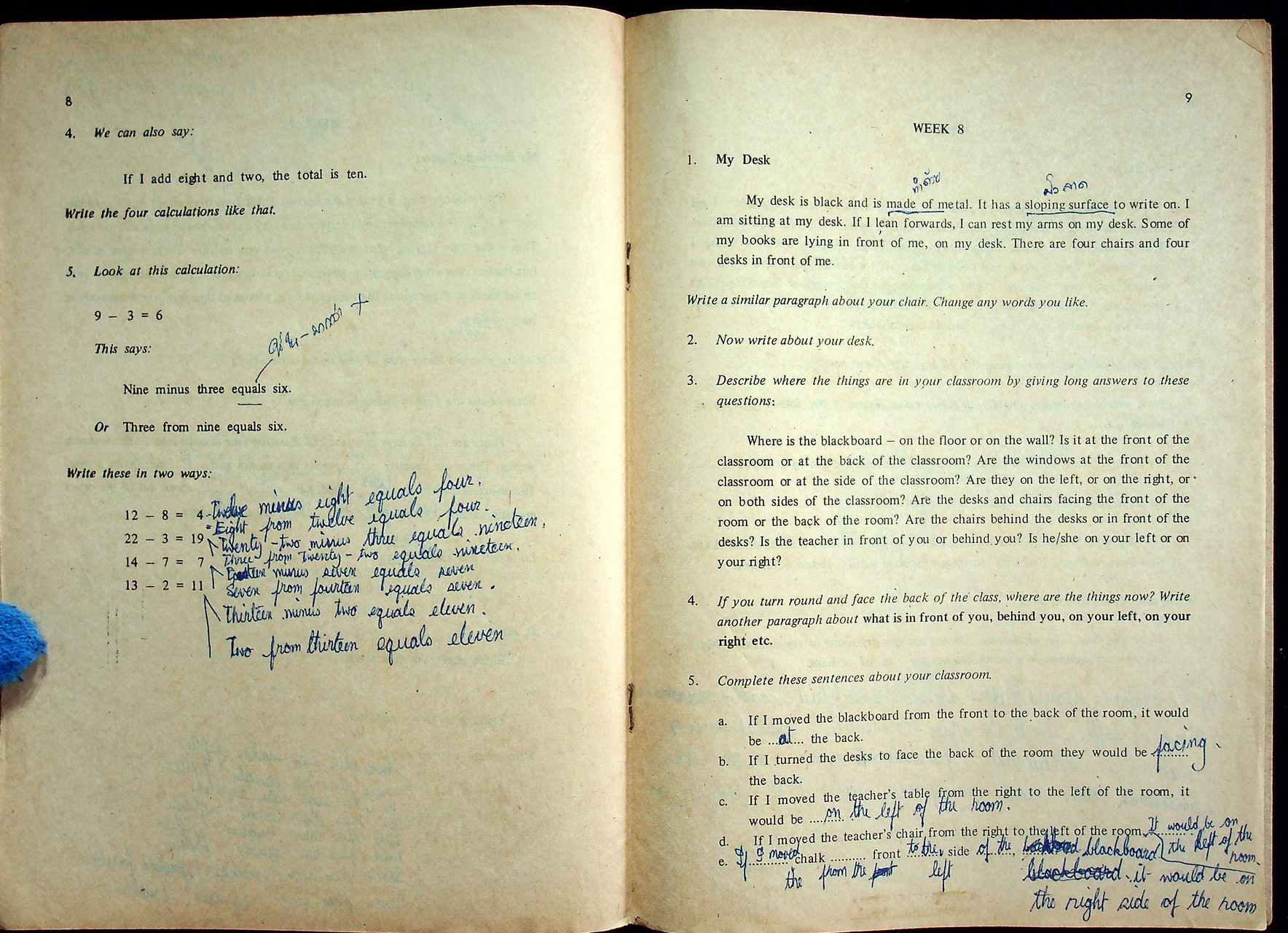 แบบเรียนภาษาอังกฤษ แบบฝึกหัดเรียงความชั้นมัธยมศึกษาปีที่ 4 สำหรับรายวิชา อ.413 Writing 1 SENIOR WRITING : FUNDAMENTAL COURSE