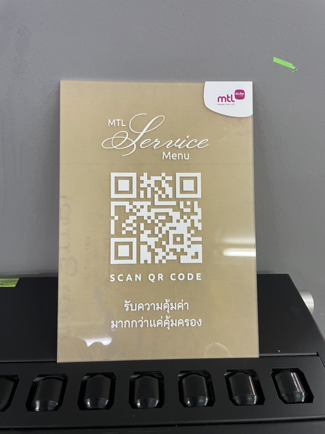 งานพิมพ์ลงบนแผ่นอะคริลิคใส งานSCAN QR CODE MTL SERVICE MENU