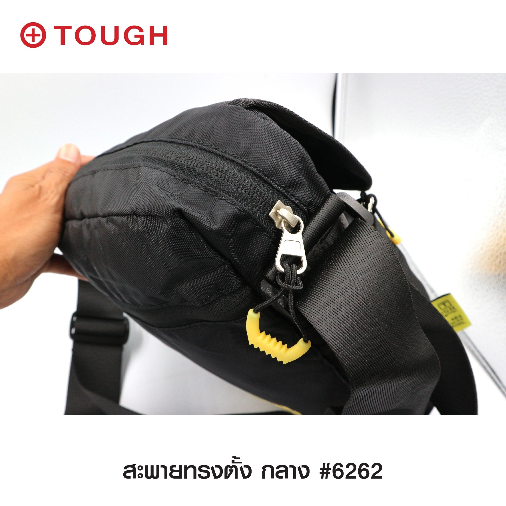 🇹🇭 258 ไทยแลนด์ แทคติคอล สะพายทรงตั้ง กลาง #6262