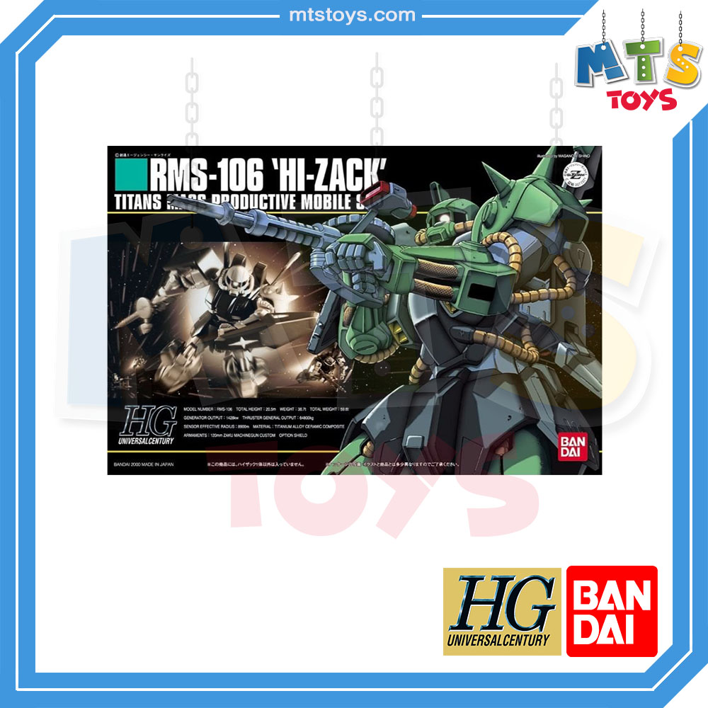 **MTS Toys**กันดั้ม HGUC 1/144 Gundam : RMS-106 Hi-Zack