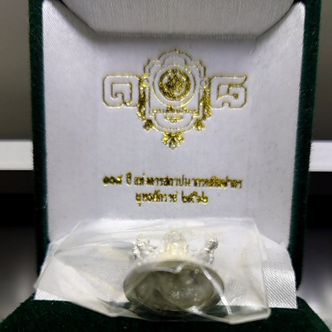 พระพิฆเนศ ที่ระลึก 108 ปี แห่งการสถาปนากรมศิลปากร เนื้อเงิน ขนาดสูง 2.1 เซน ปี2562 พร้อมกล่องเดิม