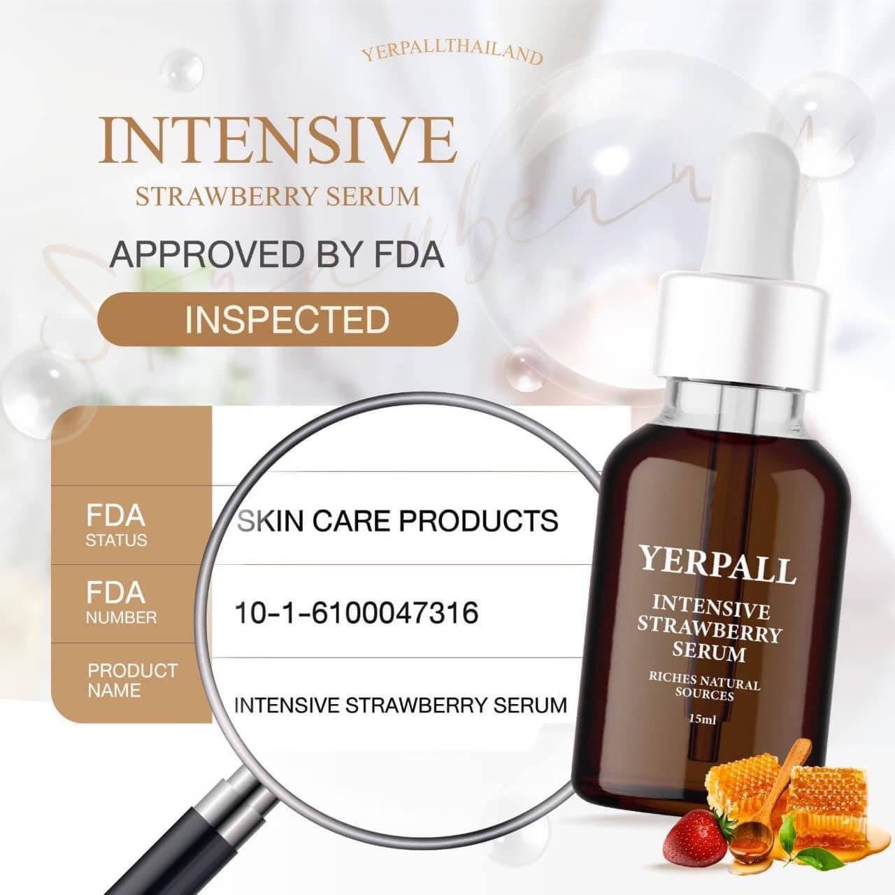 เซรั่มสตอเบอร์รี่ เยอร์พาล Yerpall Straewberry Serum ขนาด 15ml.