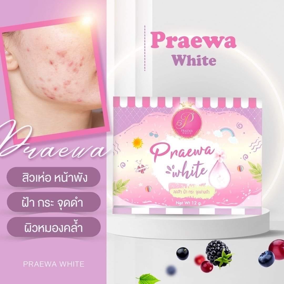 ครีมแพรวาไวท์ ชุด12กรัม ตอบโจทย์ทุกสภาพผิว