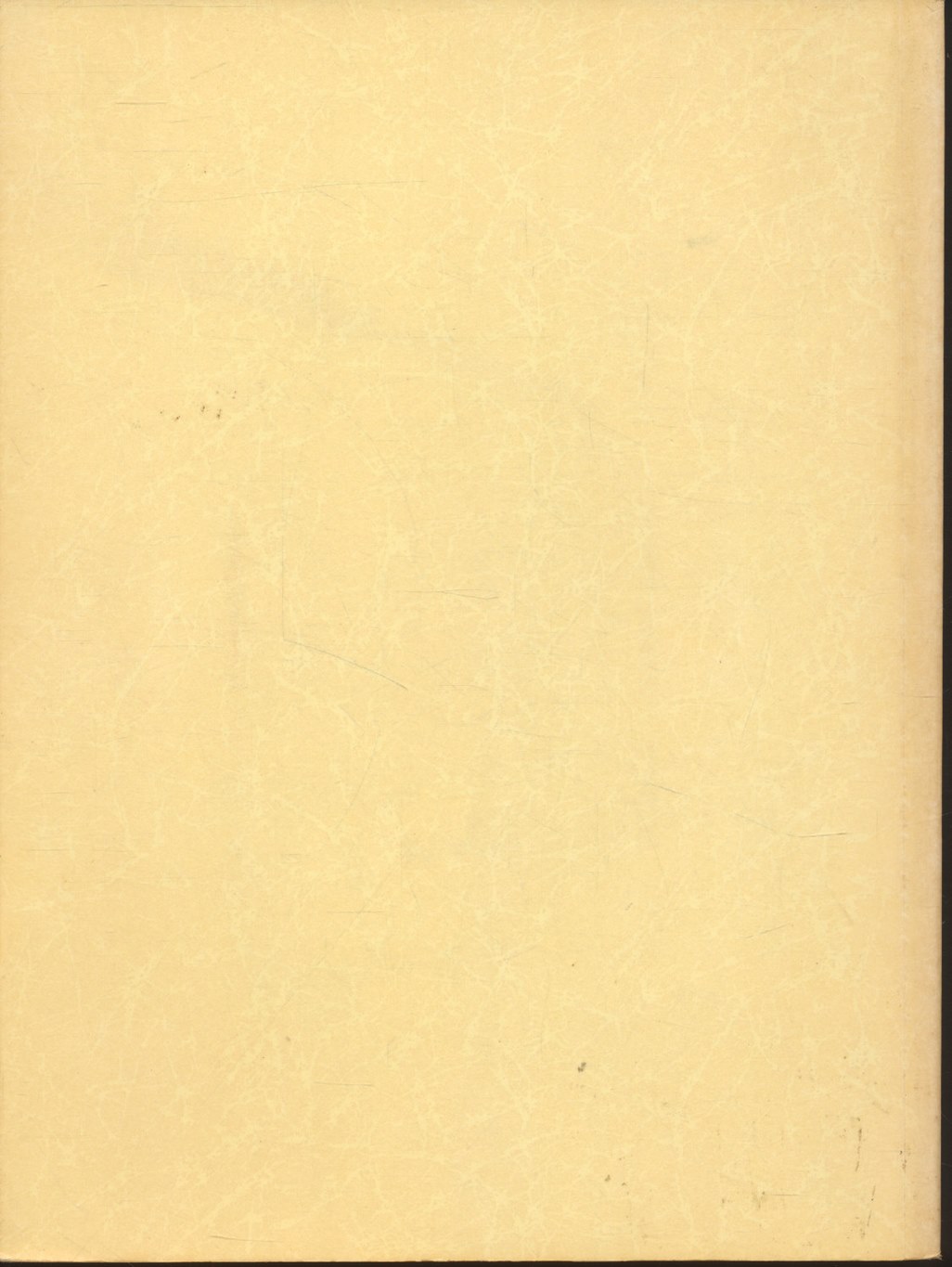 น้อมบังคม สมเด็จย่า ด้วยอาลัย (รวมคำประพันธ์ นักเรียนระดับมัธยมศึกษา กรมสามัญศึกษา กระทรวงศึกษาธิการ)
