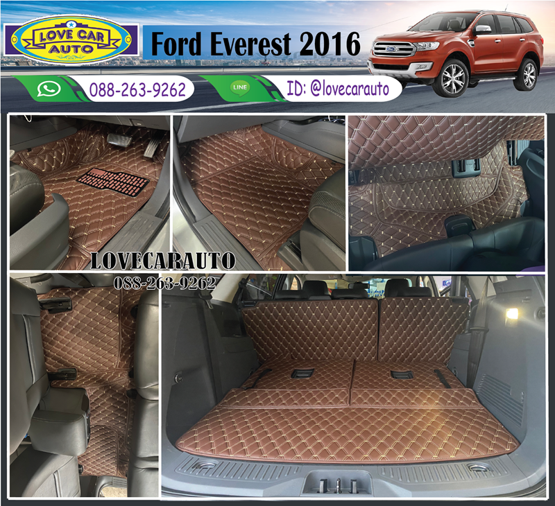 พรมปูพื้นรถยนต์ Ford Everest 2016 VVIPด้ายคู่สีกาแฟด้ายทอง