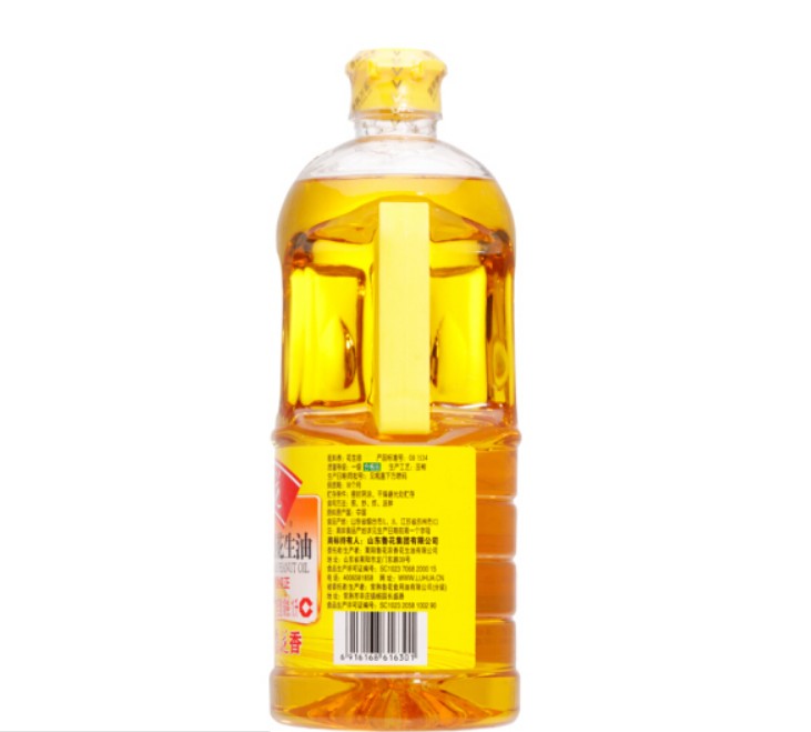 น้ำมันถั่วลิสง ตรา Lu Hua 1ลิตร