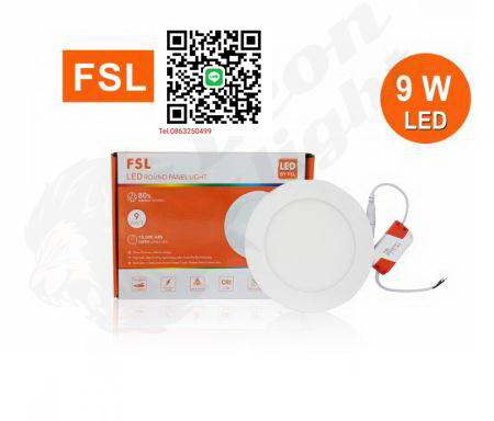 G-1-โคมฝังกลม FSL-PN-4-9W (CIRCLE) แสงขาวและวอร์มไวท์