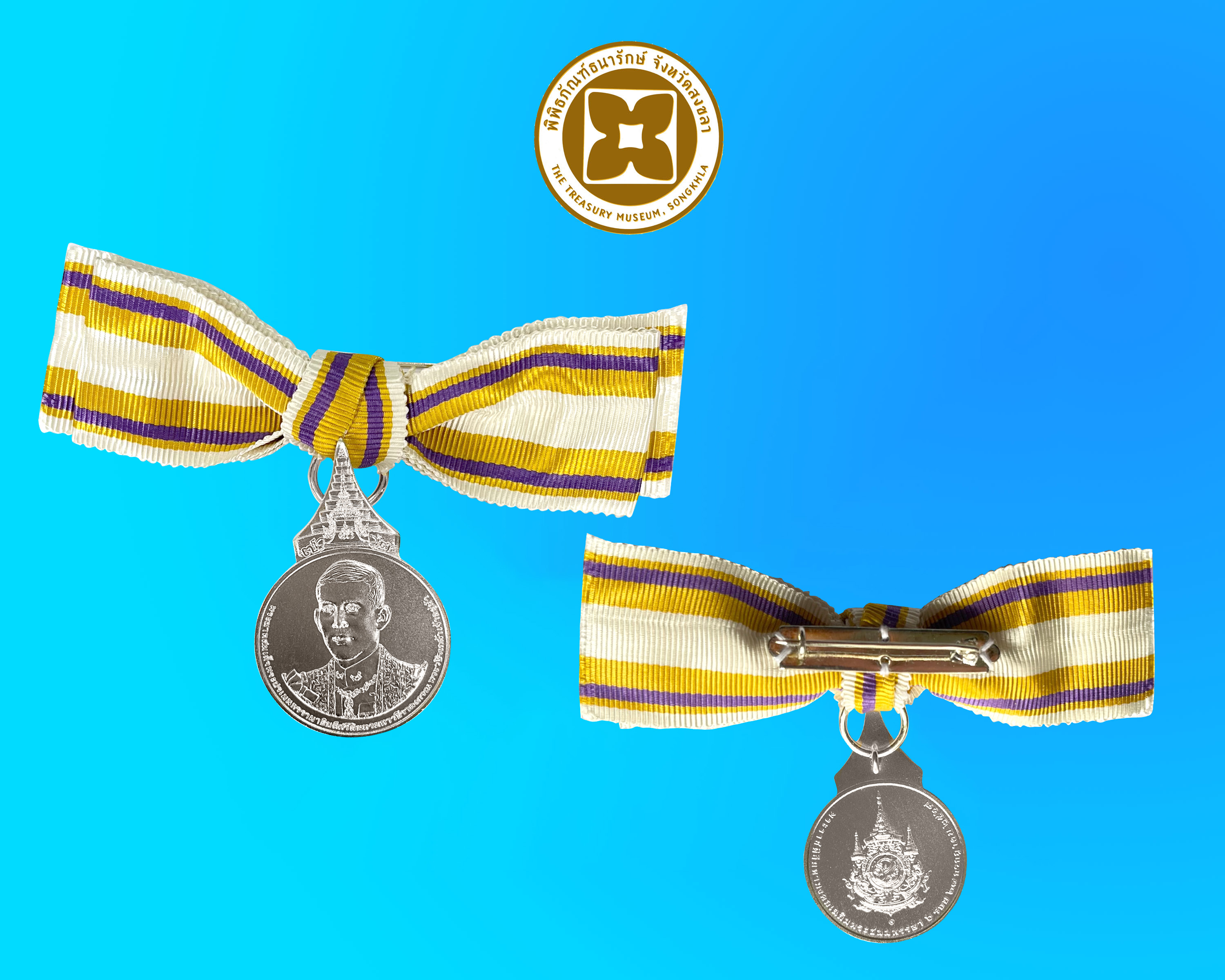 เหรียญที่ระลึกประดับแพรแถบ 6 รอบ. ร.10 (ชนิดสตรี)