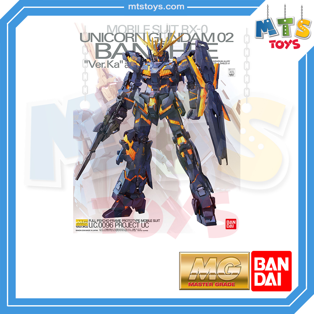 **MTS Toys**กันดั้ม MG 1/100 Master Grade Gundam : RX-0 Unicorn Gundam 02 Banshee "Ver.Ka"
