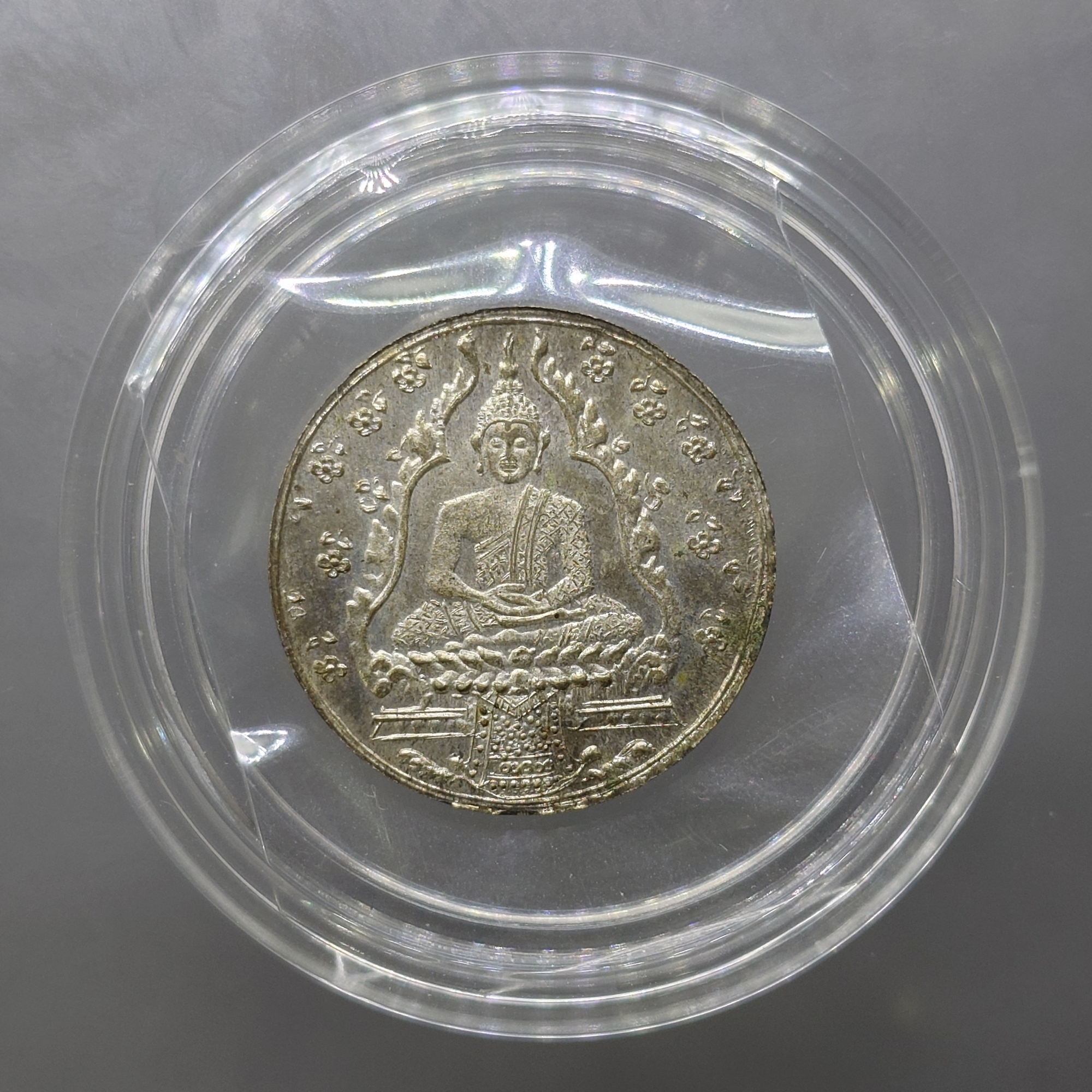 เหรียญพระแก้วมรกต เนื้ออัลปาก้า บล็อกฮั้งเตียนเซ้ง รุ่นฉลองกรุง 150 ปี วัดพระศรีๆ รุ่นแรก รัชกาลที่7 สร้าง พ.ศ.2475 สภาพสวย รับประกันแท้