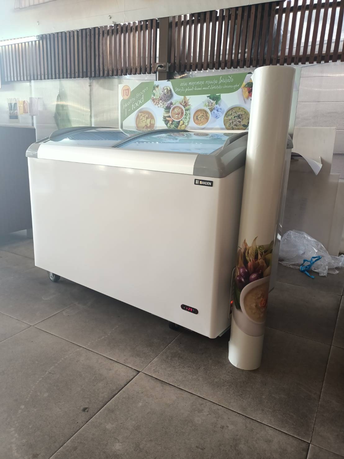 ปริ้นท์สติกเกอร์ติดตู้แช่ตู้เย็น พร้อมออกแบบฟรี งานหอมผักหอมพริก