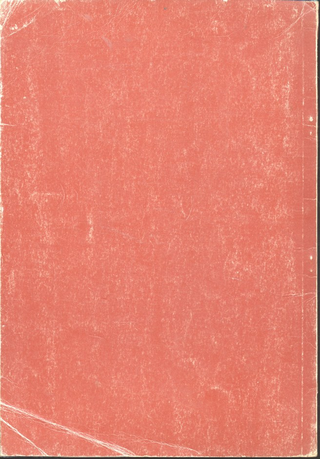 คำกราบบังคมทูล และ พระราชดำรัส