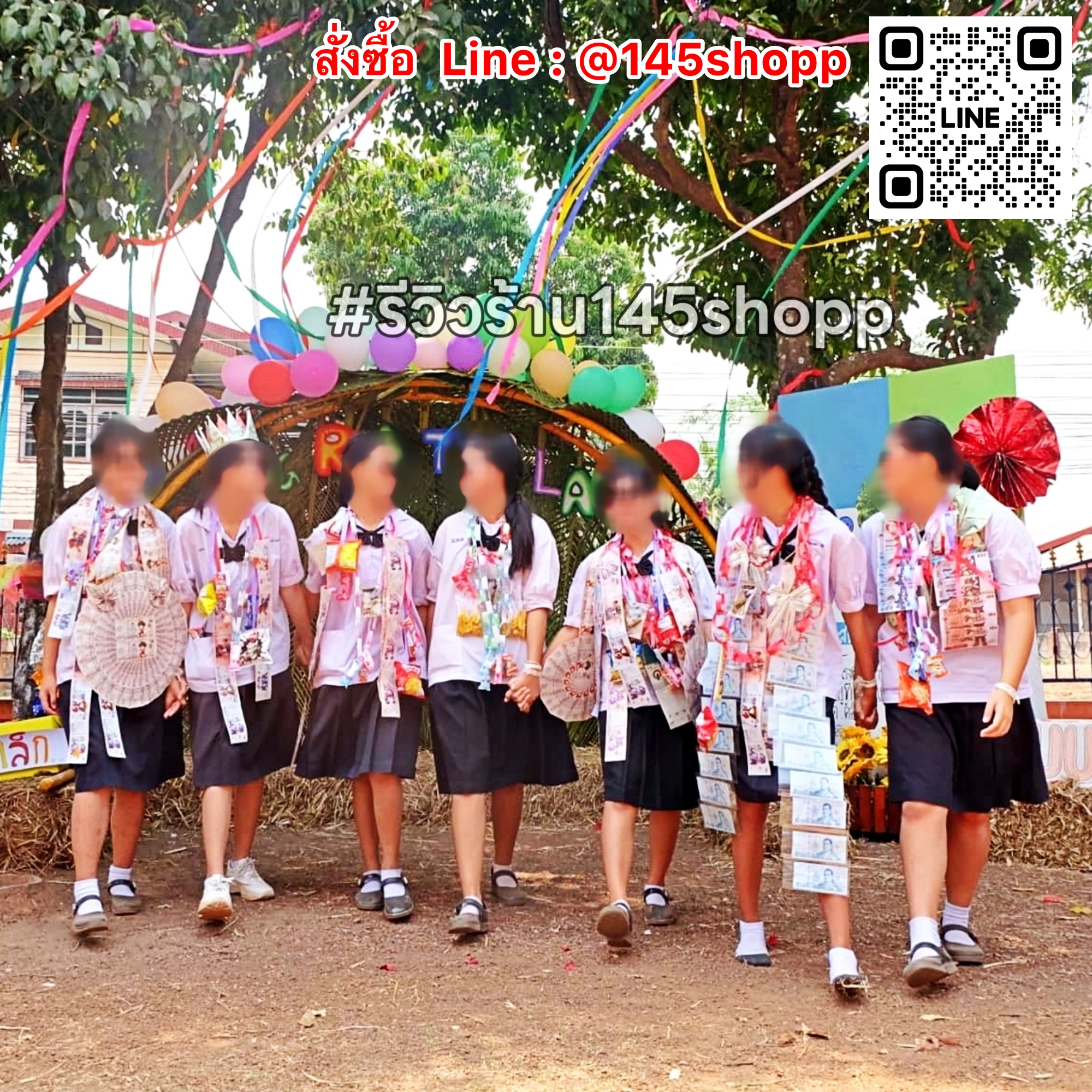 พวงมาลัยหมอลำ แบงค์กาโม่ แบบครึ่งวง 1ชาย แบงค์1,000 หนึ่งพัน พวงมาลัยคล้องคอนักร้อง พวงมาลัยนักร้อง