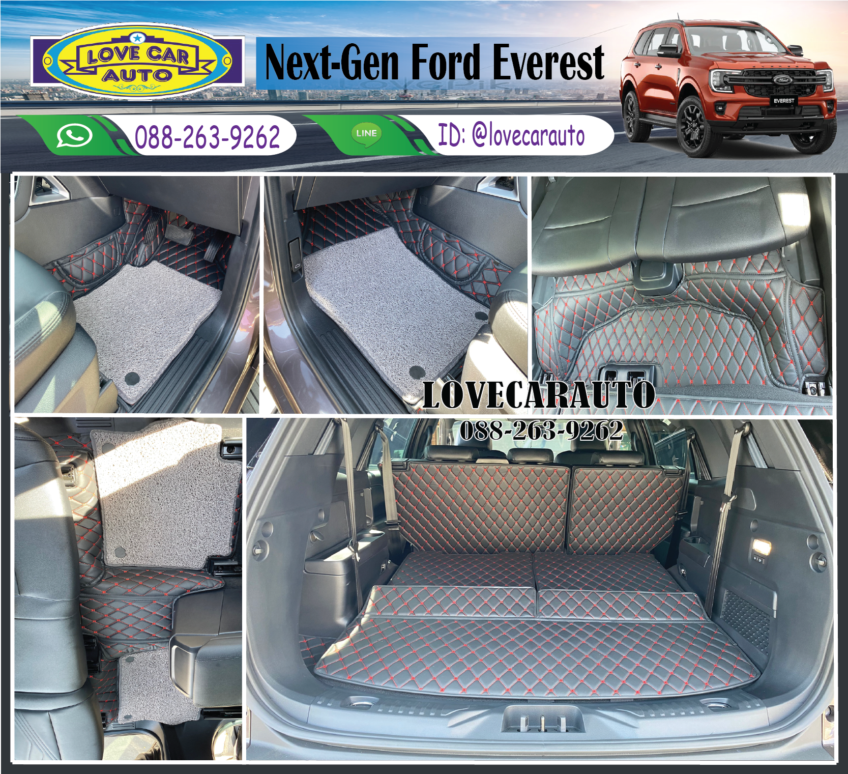 พรมปูพื้นรถยนต์ พรม7D Ford Everest Titanium 2022 สีดำด้ายแดง +ไวนิลเทา