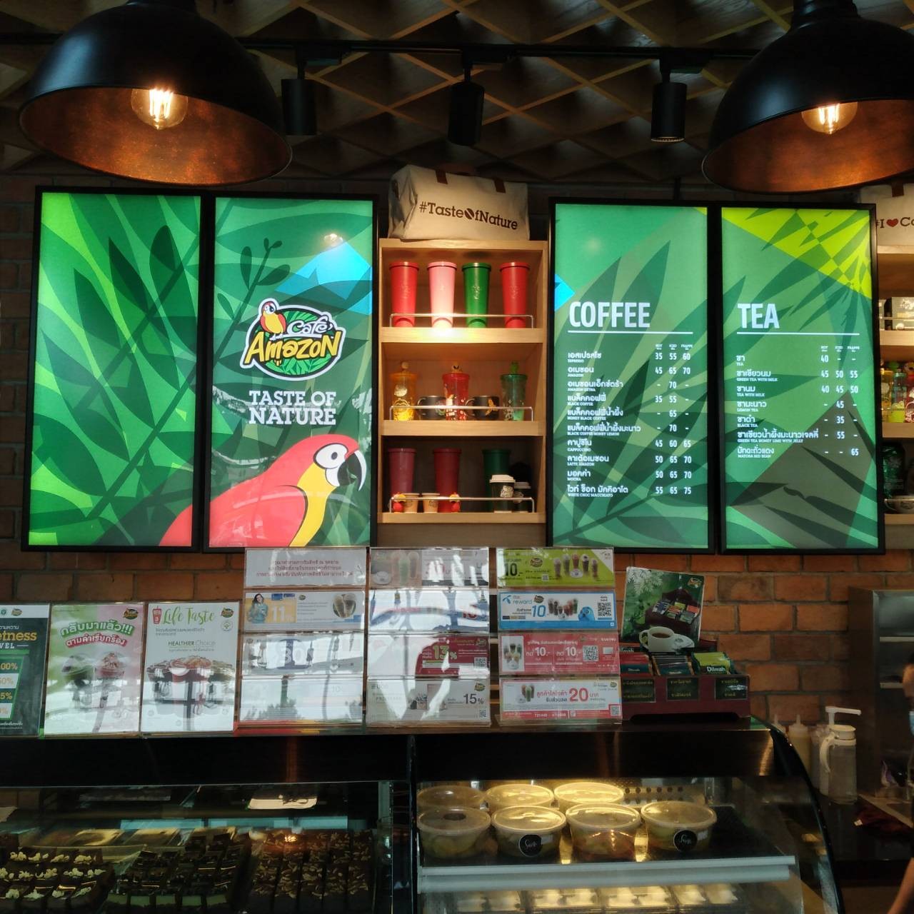 ป้ายไฟกรอบกระจายแสงแอลอีดี งานร้านกาแฟอเมซอน