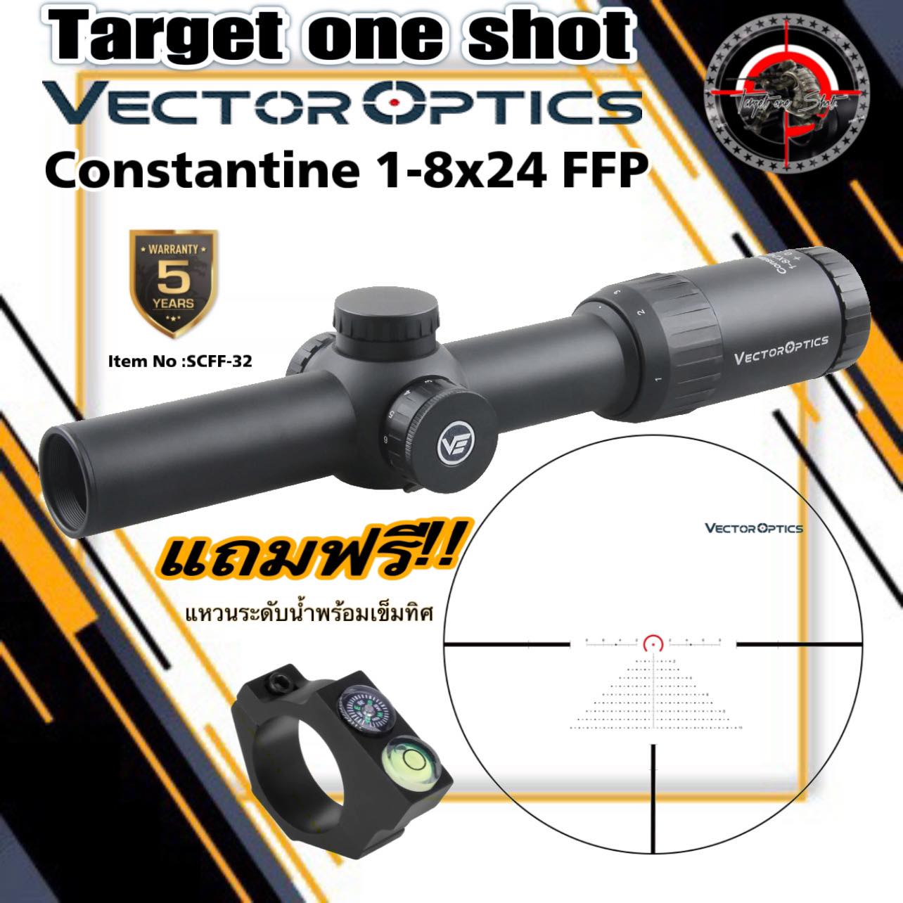 VETOR OPTICS Constantine 1-8x24 FFP Riflescope