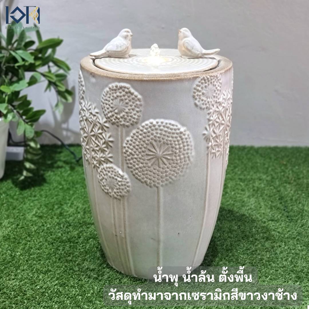 น้ำพุตั้งพื้น รุ่นเซรามิกนกคู่MZ16190BA น้ำพุล้นหน้าบ้าน น้ำพุแต่งสวนเสริมฮวงจุ้ย อ่างน้ำตกสำเร็จรูป